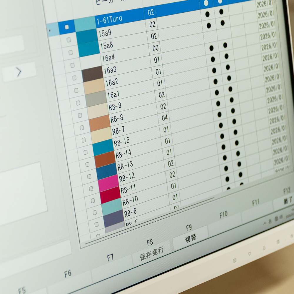 薬剤ミキシングサービス